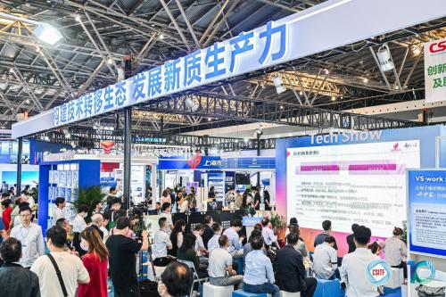 善世集團(tuán)閃耀上交會(huì) 多元化人力資源服務(wù)成果引領(lǐng)行業(yè)新未來