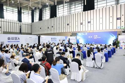 科技盛宴，智創(chuàng)未來 2024世界半導(dǎo)體大會(huì)暨南京國際半導(dǎo)體博覽會(huì)在寧盛大啟幕