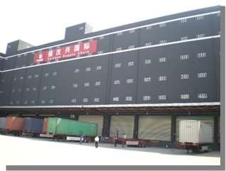 深圳福漢興業(yè)國(guó)際貨運(yùn)代理公司 專業(yè)長(zhǎng)途運(yùn)輸服務(wù)與產(chǎn)品供應(yīng)