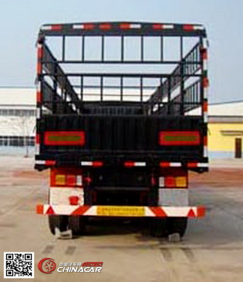 遠(yuǎn)東汽車牌倉(cāng)柵式運(yùn)輸半掛車YDA9405CCY 高效物流的可靠伙伴