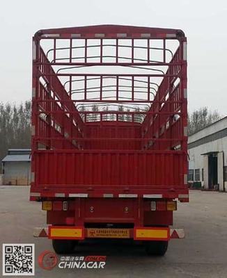 圖強(qiáng)牌倉(cāng)柵式運(yùn)輸半掛車 高效物流的可靠伙伴