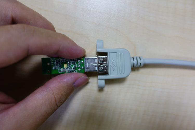 使用usb wifi 網(wǎng)卡