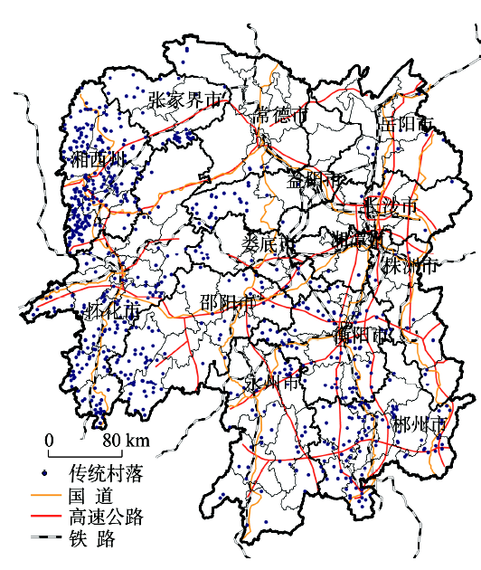 傳統村落分布的\