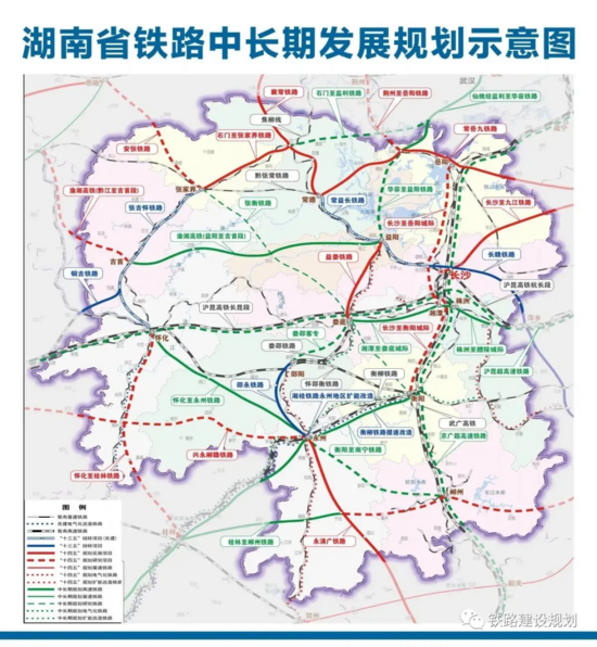 長衡城際、南衡高鐵暫不具備近期啟動(dòng)可行性 湖南省發(fā)改委回應(yīng)網(wǎng)絡(luò)關(guān)切